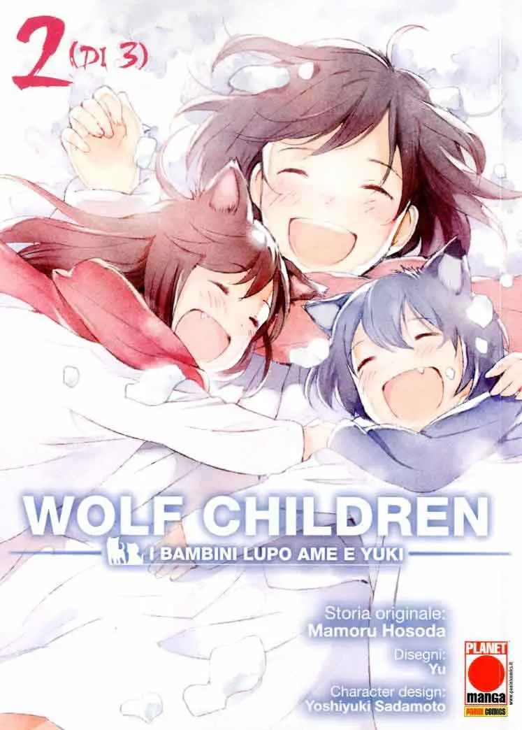 Volume cover
